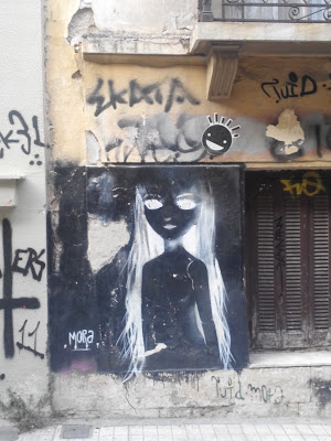 ΑΠΟΚΛΕΙΣΤΙΚΟ ΑΝΟΠΑΙΑ ΑΤΡΑΠΟΣ:ΑΠΟΚΡΥΦIΣΤΙΚΑ ΣΥΜΒΟΛΑ ΚΑΙ ΜΗΝΥΜΑΤΑ ΣΕ ΤΟΙΧΟΥΣ ΤΗΣ ΑΘΗΝΑΣ (ΣΤ’ΜΕΡΟΣ)  
