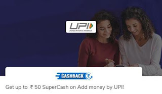 Mobikwick Offer