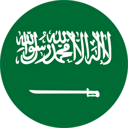 السعودية