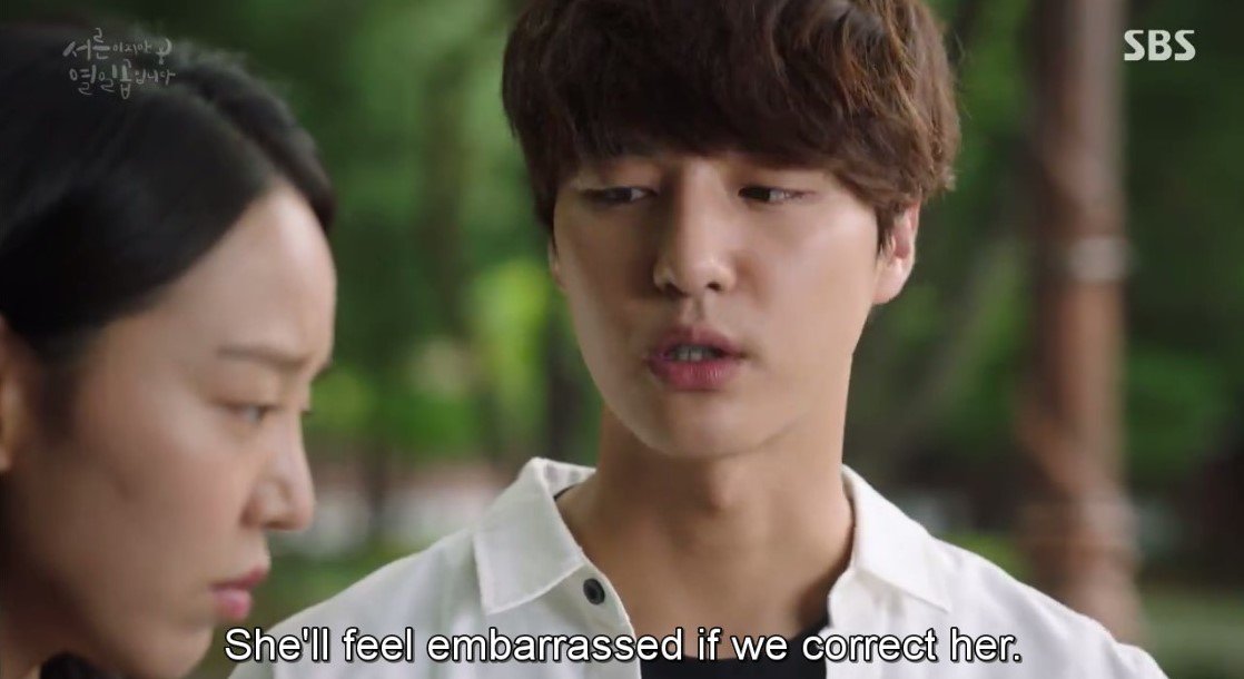 Shine Smile The 44 Best Quotes From Thirty But Seventeen Kdrama