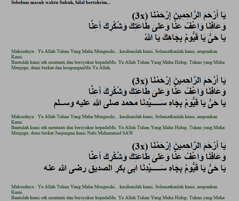 Tarhim Sebelum Subuh