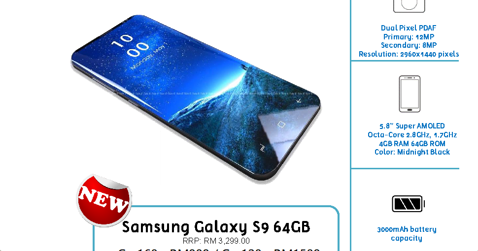 Galaxy business plan 07 picture