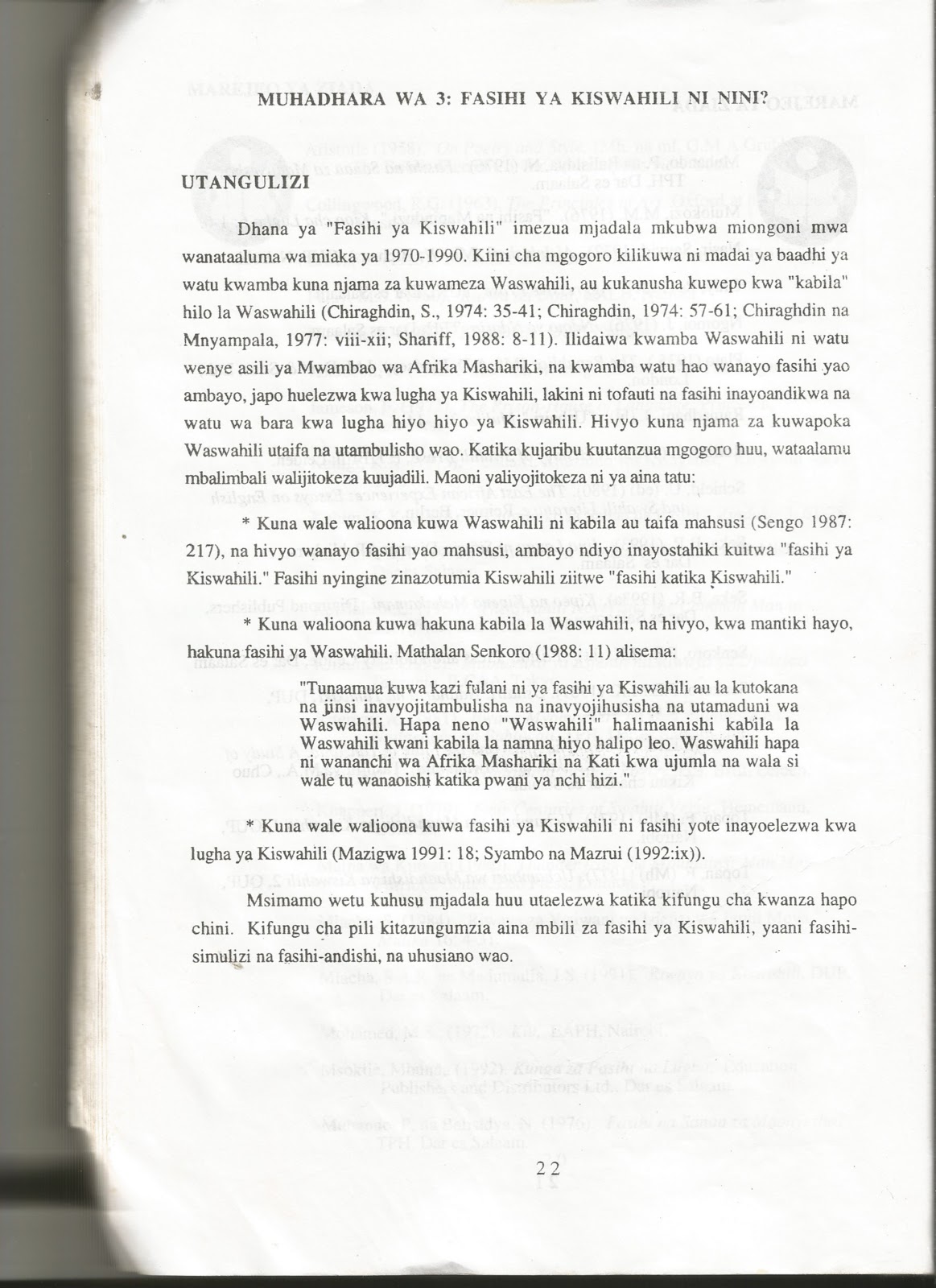 FURAHIA KISWAHILI / KISWAHILI KWA WAGENI TANZANIA BLOG FASIHI YA