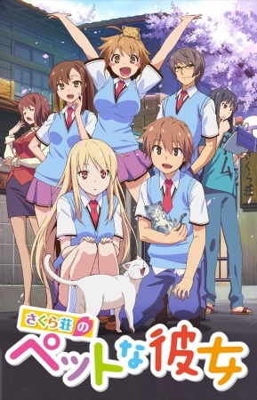KORENIME KORENIME