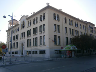 το κτίριο της ΧΑΝΘ στην Θεσσαλονίκη