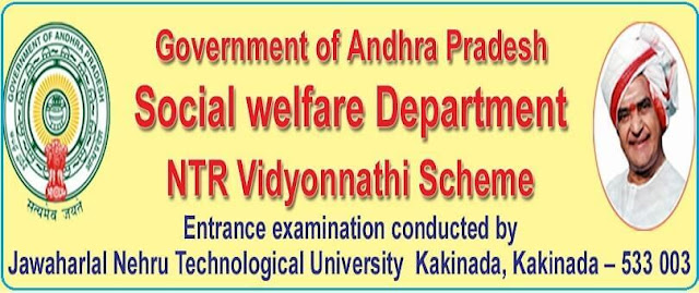 NTR VIdyonnathi Scheme for Civil Services Exams Professional Guidelines for ST Students NTR VIdyonnathi Scheme,Civil Services Exams Professional Guidelines,ST Students