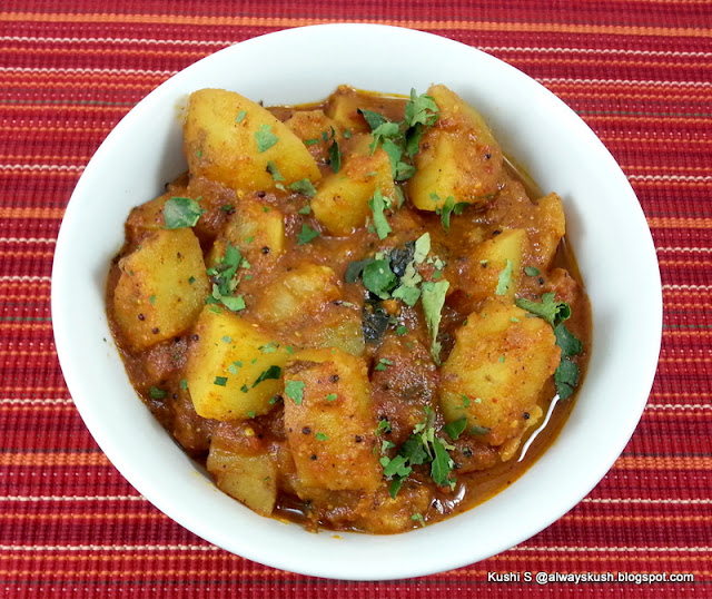 POTATO VINDALOO Cook with Kushi