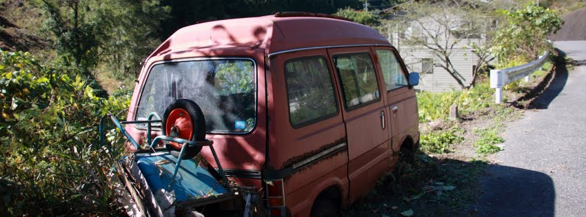 廃車 in 足尾銅山