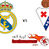 موعد مباراة ريال مدريد وايبار القادمة فى الدورى الاسبانى موعد مباراة ريال مدريد وايبار القادمة فى الدورى الاسبانى