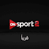تردد قناة اون سبورت 2 ON Sport 2 على النايل سات 2020 تردد قناة اون سبورت 2 ON Sport 2 على النايل سات 2020