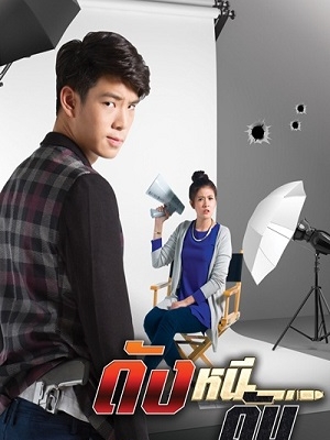 Trốn Thoát - Escape Trốn Thoát