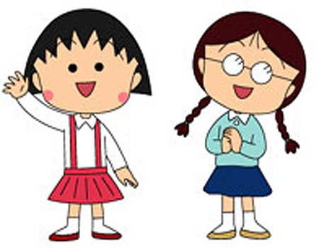 Rahmaniar Aziar Chibi chibi chibi Maruko Chan Rahmaniar Aziar Chibi chibi chibi Maruko Chan