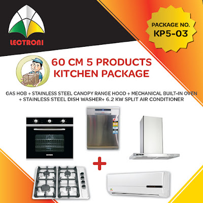  60 CM 5 PRODUCT KITCHEN PACKAGE