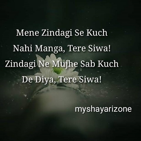 Zindagi Ki bate Shayari Lines Dp Status | Mirchistatus