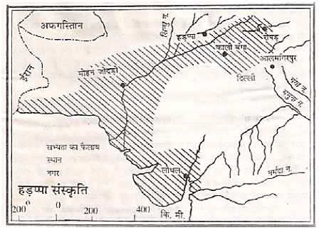 हड़प्पा सभ्यता हड़प्पा सभ्यता