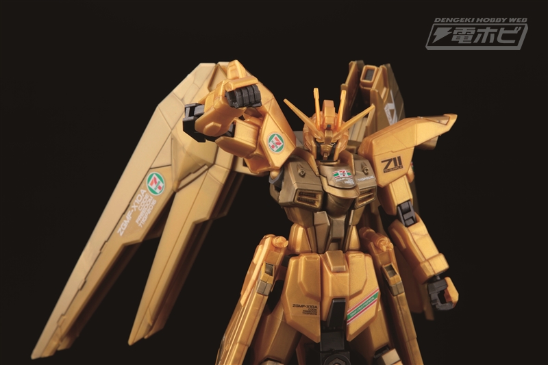 HGCE 1/144 Freedom Gundam REVIVE 7-11 Gold Color Ver.- Release Info