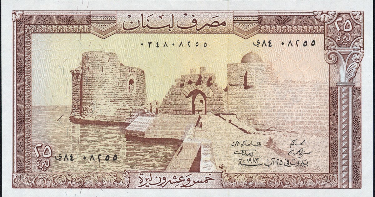 Writing service lebanon image