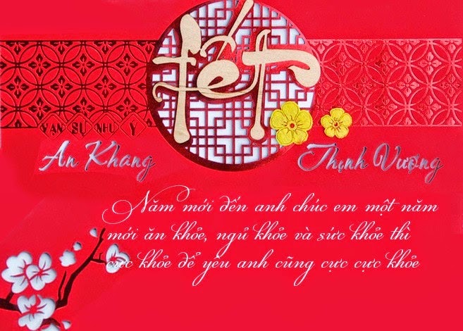 mẫu thiếp chúc mừng năm mới đẹp nhất mẫu thiếp chúc mừng năm mới đẹp nhất