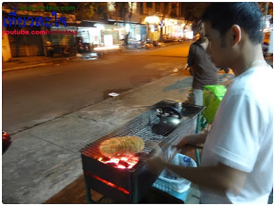 พิซซ่าเวียดนาม(vietnam pizza,Bánh Tráng Hành) พิซซ่าเวียดนาม(vietnam pizza,Bánh Tráng Hành)