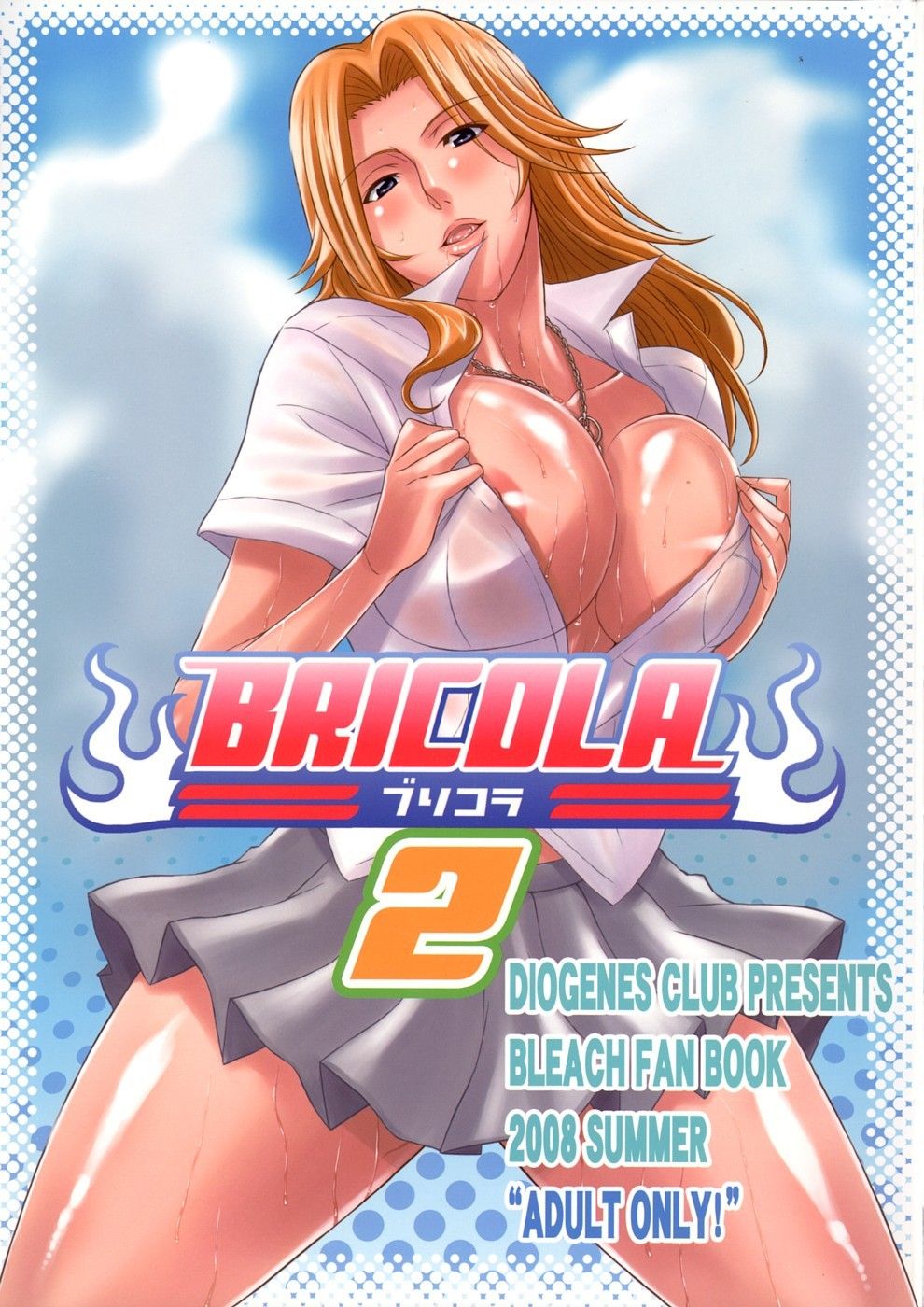 Hentai Manga Comic-Bricola-v22m-Chap2-1