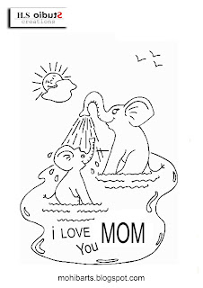 Printable Mother's Day Worksheets or Cards