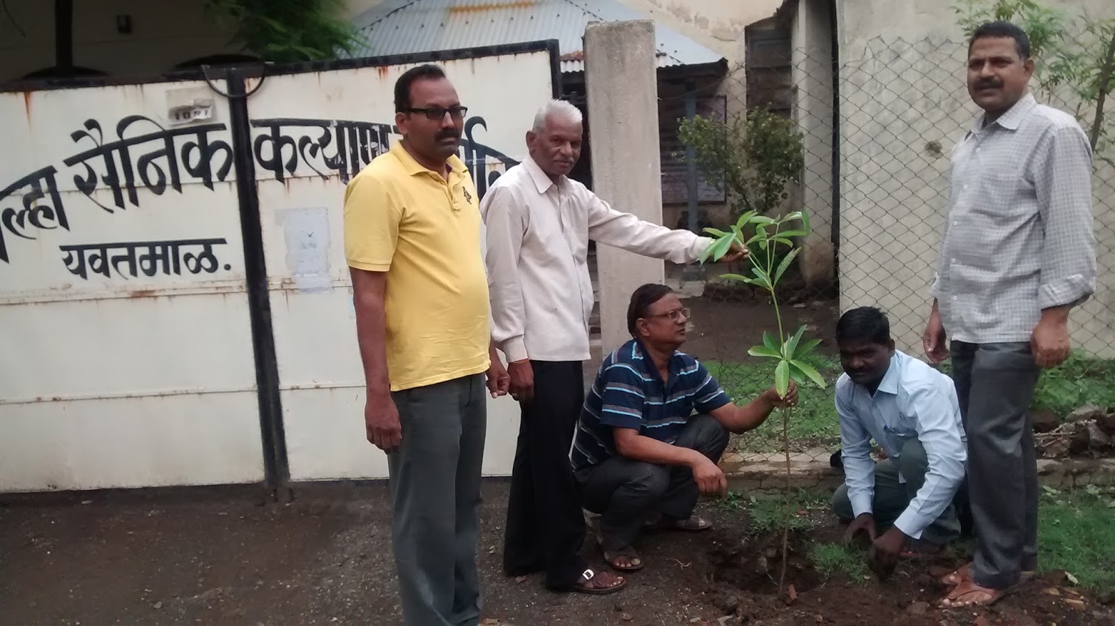 Department of Sainik Welfare Maharashtra ZSWO Yavatmal A Tree plantation was carried out on 01