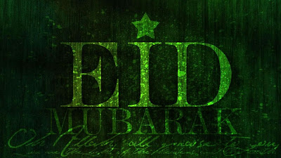 Eid Mubarak 2017 HD Desktop Image Eid Mubarak 2017 HD Desktop Image