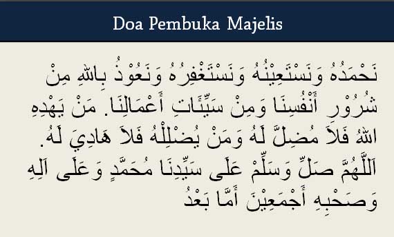 4 Doa Pembuka Majelis yang Sesuai Sunnah Artinya Doa 4 Doa Pembuka Majelis yang Sesuai Sunnah Artinya Doa