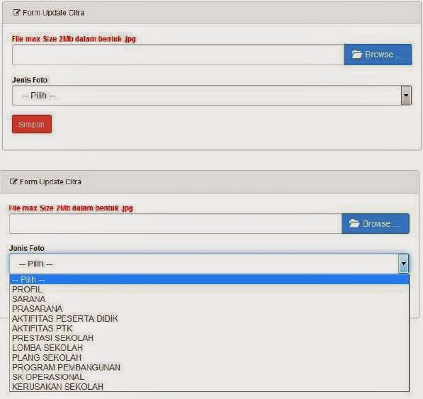 Data update перевод