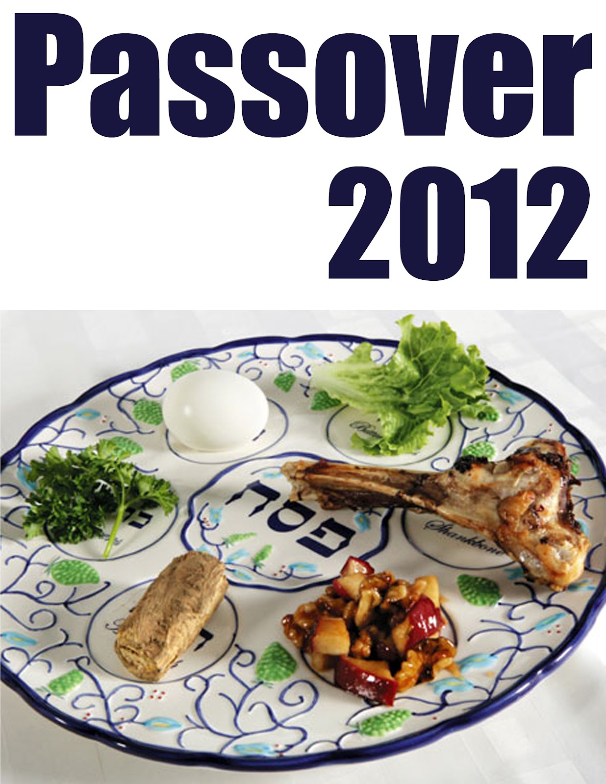 2CWDU..2 Oy......Yom Tov / Gut Yontiff / Chag Sameach