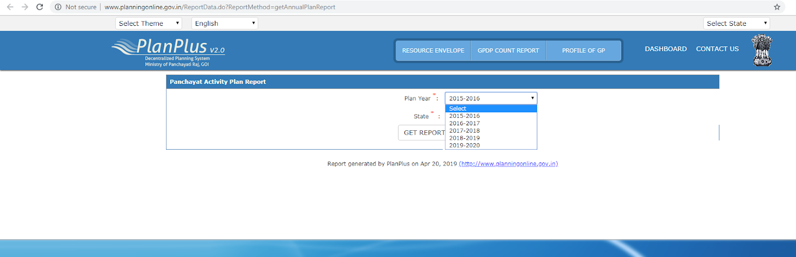 Know the cost of the works done in your village. In just one minute, no