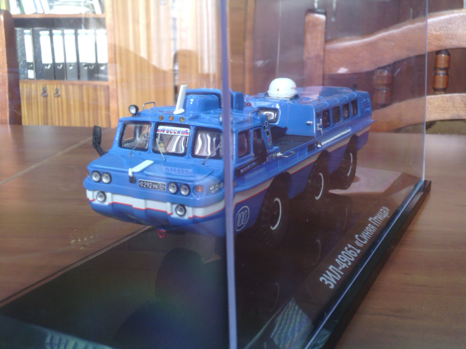 синяя чайка мультфильм 1994.