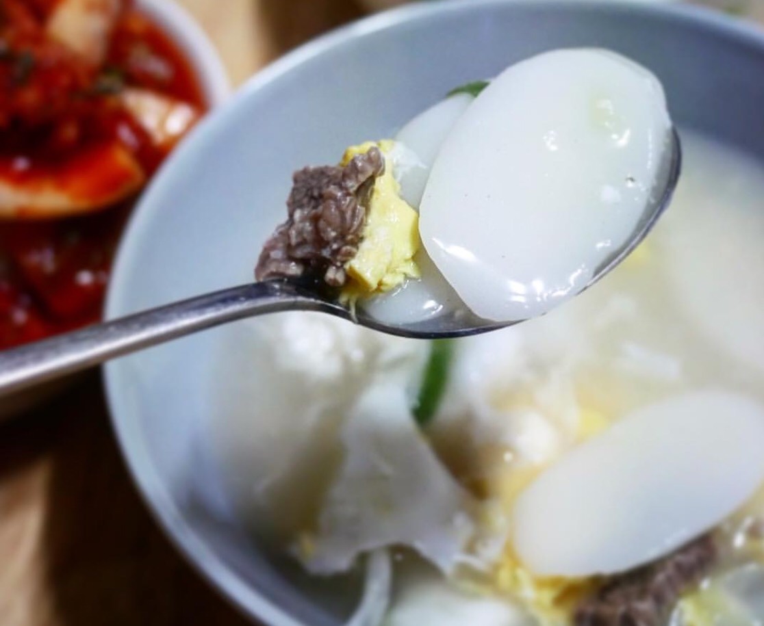 Korean New Years Rice Cake Soup!