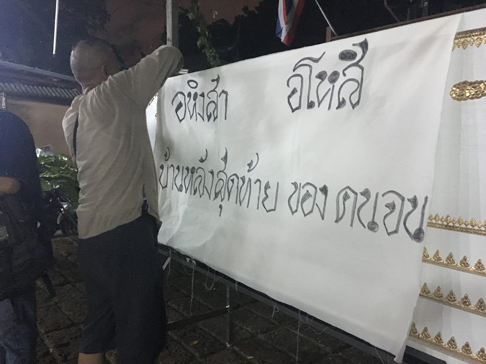 14224733_10154488874032733_6906290530068