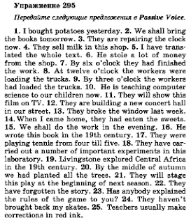 Переделайте следующие предложения. Передайте следующие предложения в passive voice he stole. The children have scattered about a. Передайте следующие предложения в passive. Упр 4.