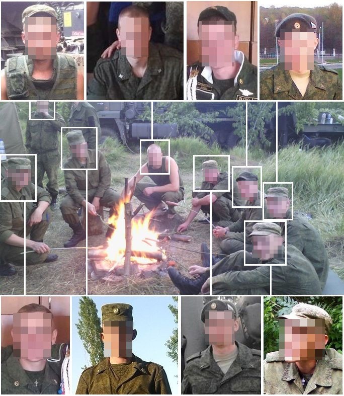 Ukrainian Military Pages