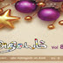 Yethana Thadava :: Album : Athisayam Vol8 :: Singer : Pavan, Music : Gnani