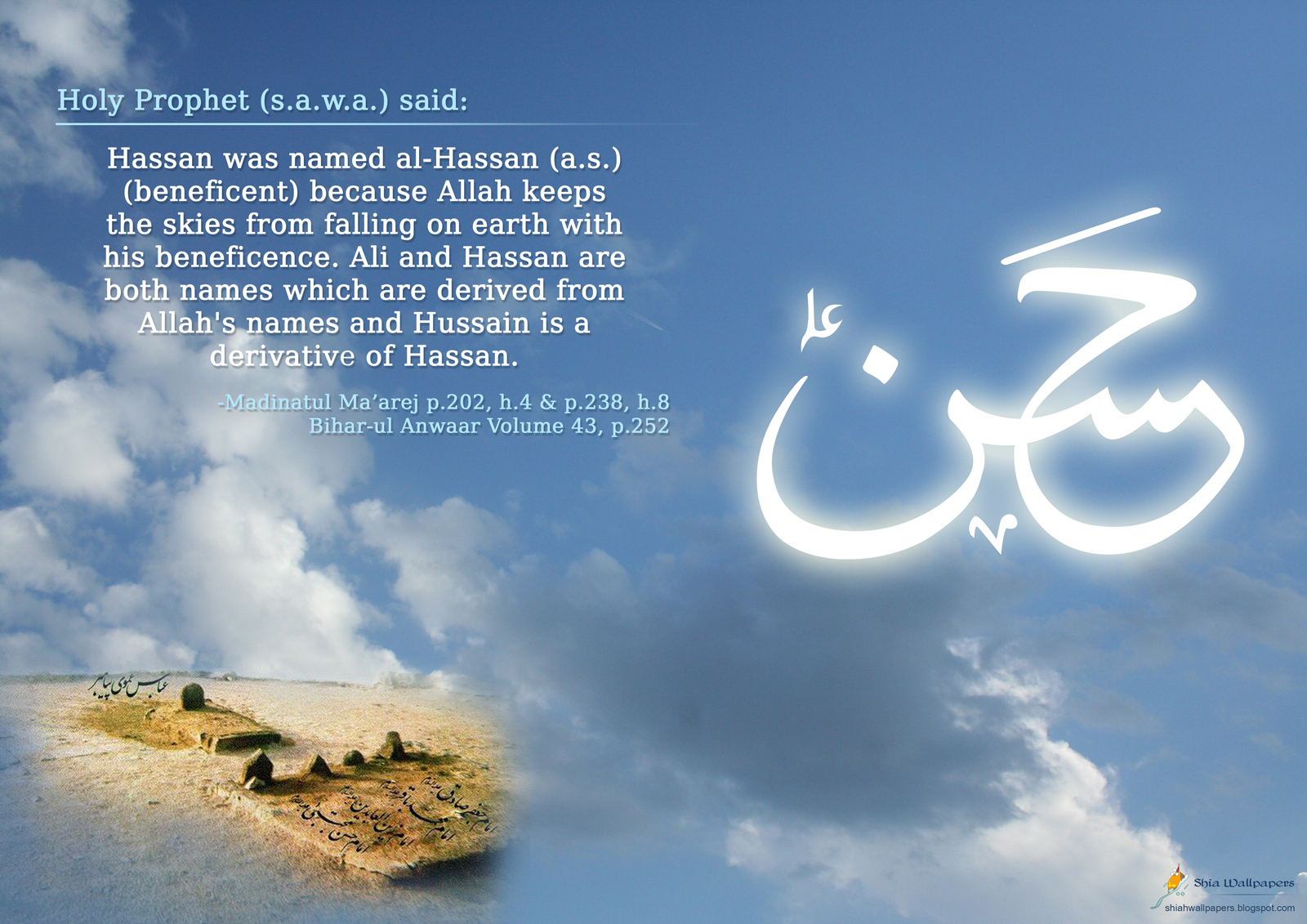 October 2012 - Islam