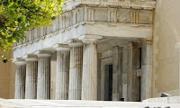Γραφείο Προϋπολογισμού της Βουλής: 'Θετικό βήμα' η έξοδος στις αγορές