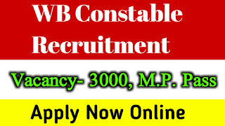 3000 Excise Constable & Lady Excise Constable Recruitment