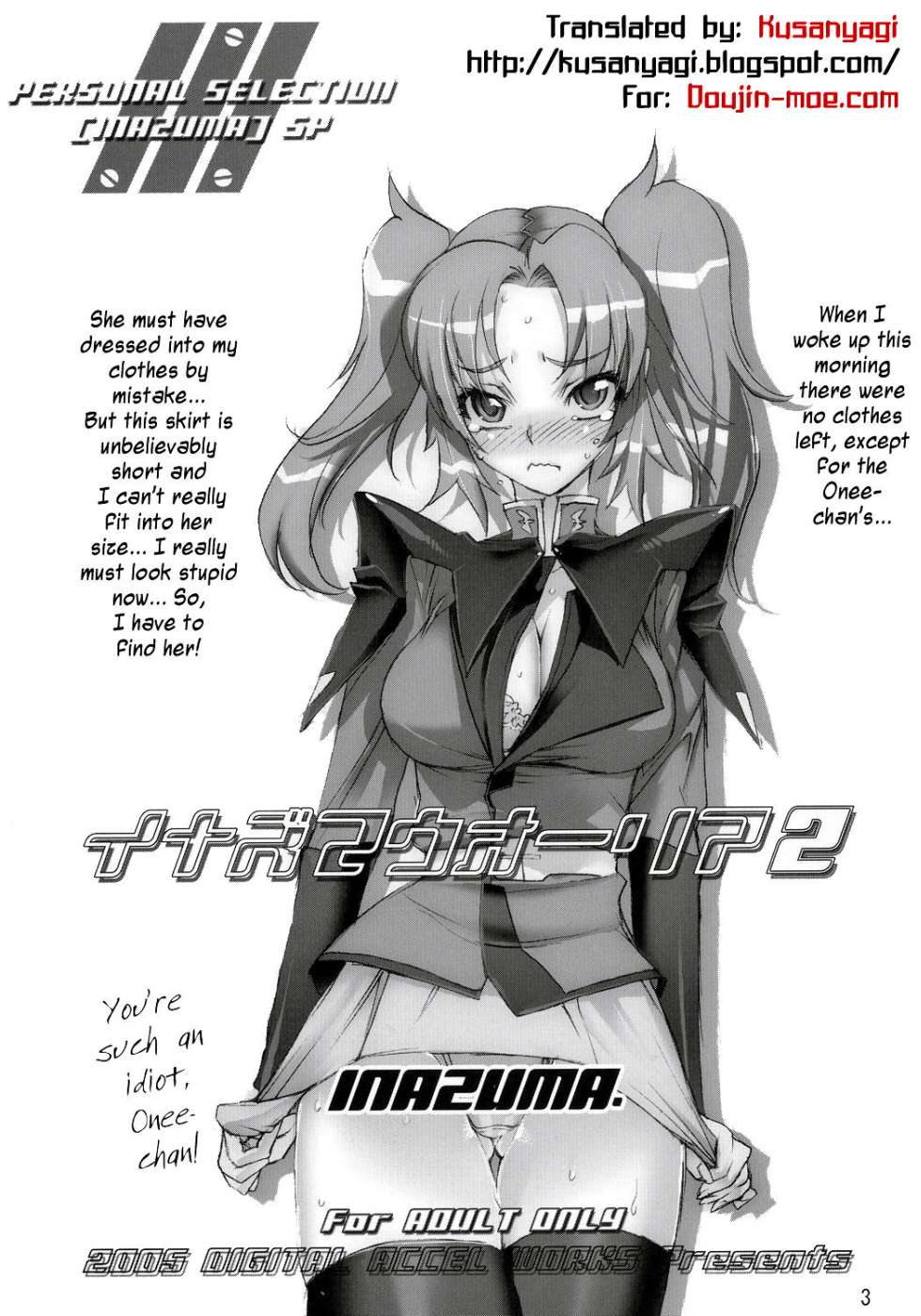 Hentai Manga Comic-Inazuma Warrior 2-Read-2