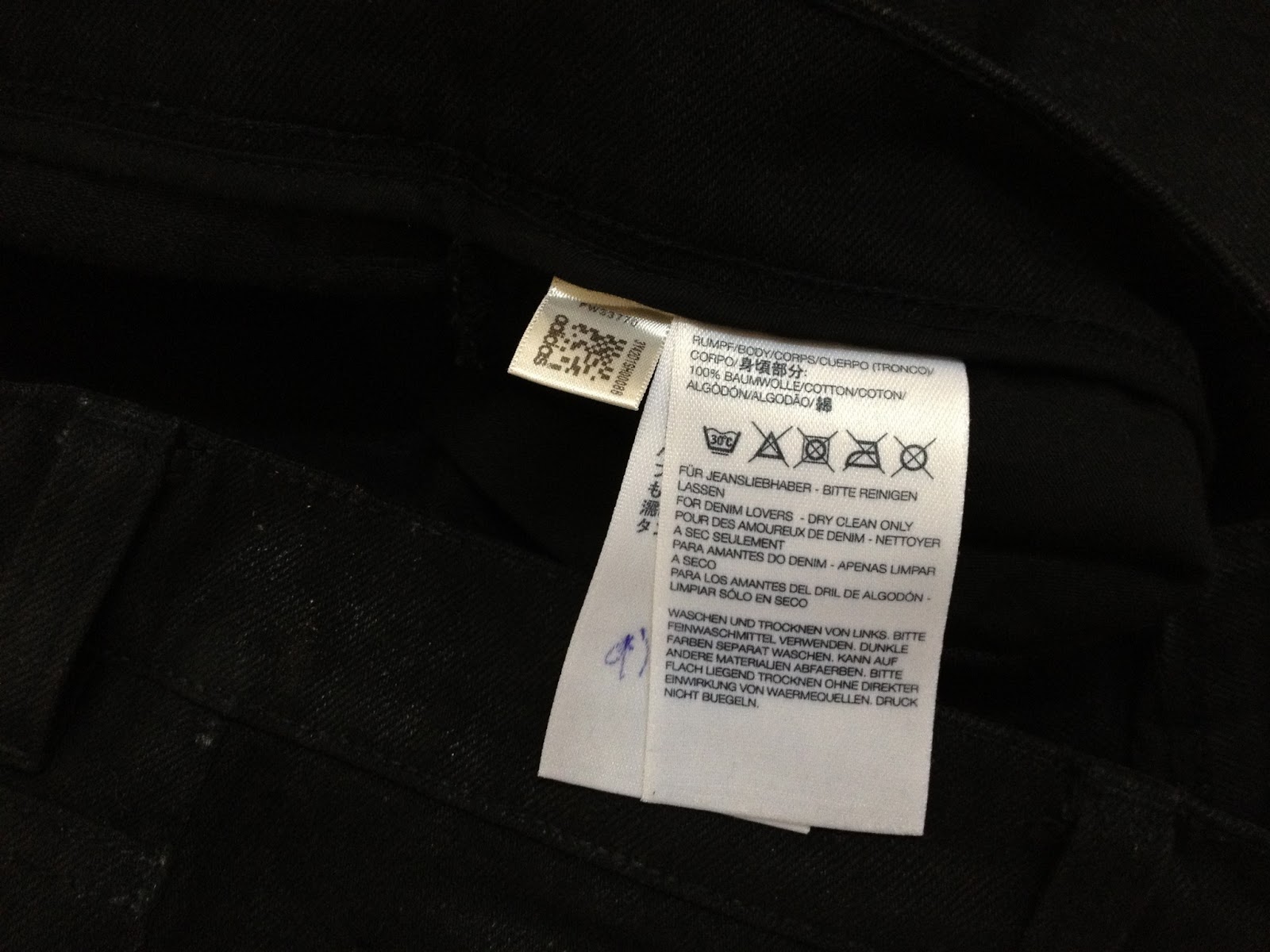 NEGO BUNDLE (017-9263523): Y3 x Adidas Denim Jeans