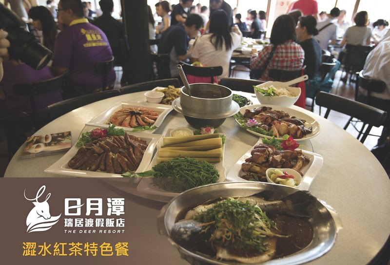 南投住宿,日月潭,飯店,旅館,民宿,推薦