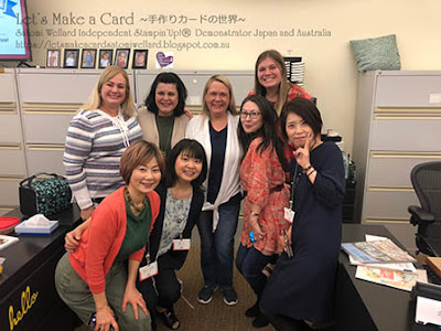 Home office visit Satomi Wellard-Independent Stampin’Up! Demonstrator in Japan and Australia, #su, #stampinup, #cardmaking, #papercrafting,  #stampinuponlineorder  #スタンピンアップ #スタンピンアップ公認デモンストレーター　#ウェラード里美　#手作りカード　#スタンプ　#カードメーキング　#ペーパークラフト　#スクラップブッキング　#ハンドメイド　#オンラインクラス　#スタンピンアップオンラインオーダー　 #ユタ州本社訪問