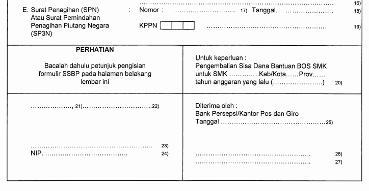 Format Dana Bos 2015 Cloud File Exit Format Dana Bos 2015 Cloud File Exit