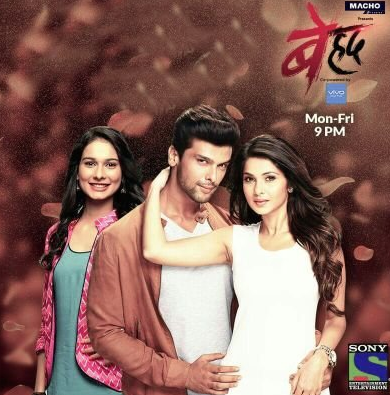 'Behad' Sony Tv - TV Series Plot Wiki, Cast, Timing, Promo, Title Song, Image -Behad' TV Show