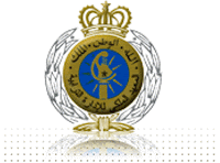 المعهد الملكي للإدارة الترابية المعهد الملكي للإدارة الترابية