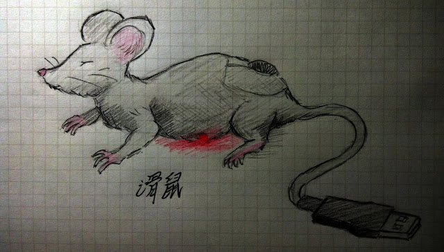 圖片