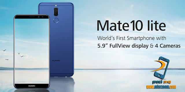 أسعار ومواصفات أهم هواتف هواوي - Huawei فى مصر أسعار ومواصفات أهم هواتف هواوي - Huawei فى مصر
