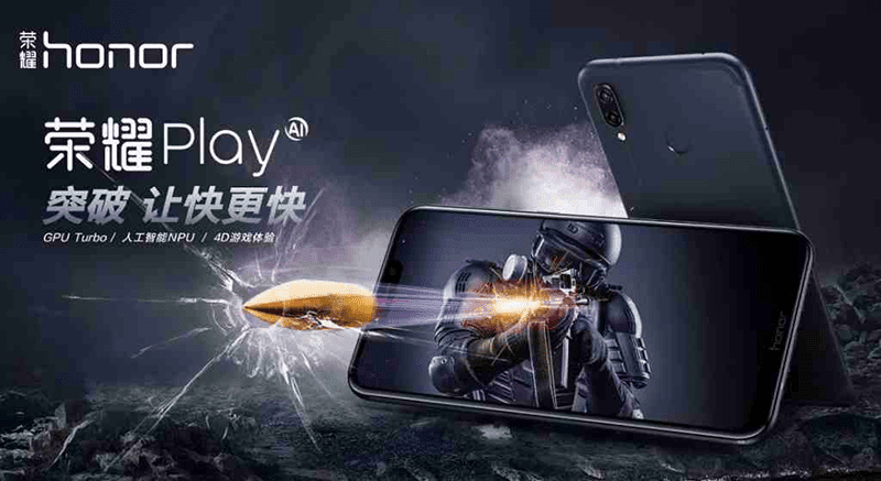 Honor Play with Kirin 970 SoC and GPU Turbo flagship gaming phone launched! Honor Play with Kirin 970 SoC and GPU Turbo flagship gaming phone launched!
